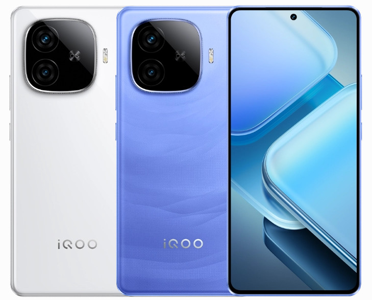 IQOO Neo 10R 5G 8 GB RAM | 256 GB ROM