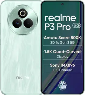 REALME P3 PRO 8GB\128ROM