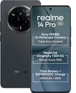 REALME 14PRO 8GB\128ROM